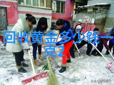 自我提升之旅如何在日常生活中保持一个完美无瑕的干净帅气外观