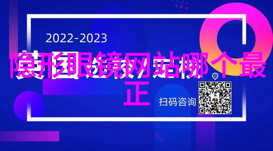 在自然的氛围中跟随菜谱烹饪卡萨帝蒸烤箱结合朗润装饰实现为菜自动生成定制菜谱