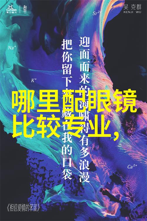 宜家家居官网网上商城实木床我是如何在宜家的网上找到了完美的实木床的