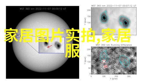 剑破云霄剑起风云免费阅读穿越架空奇幻冒险