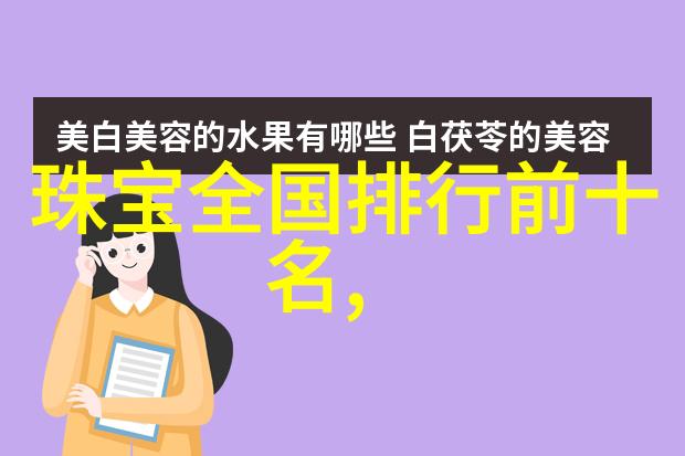 2023装修最新款效果图哪些设计元素将引领潮流