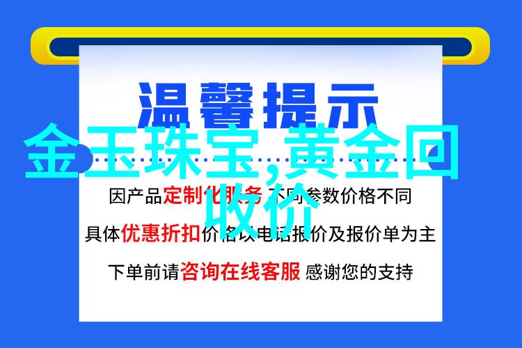 日本音乐界迎来顶级RAPPER潮流日本音乐新浪潮中的RAPPER力量