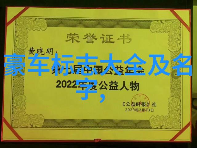 男生帅气发型时尚男孩的经典造型