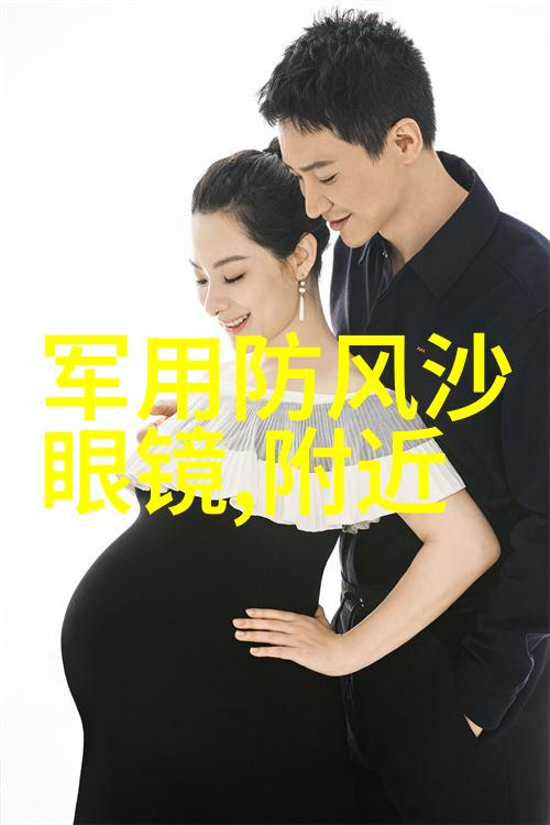 服装道具-时尚搭配中的小秘密如何巧妙运用服装道具