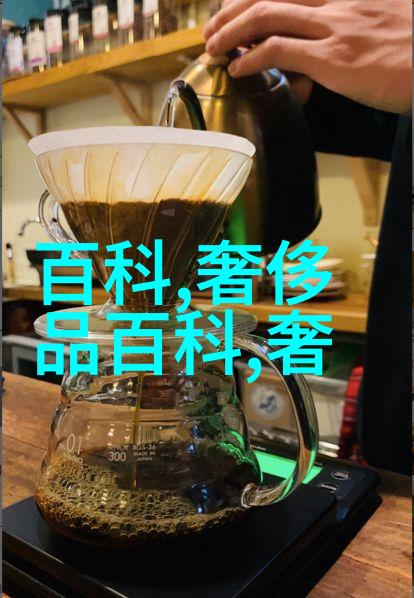 明星的妆容之谜揭秘自然风采背后的艺术与科技