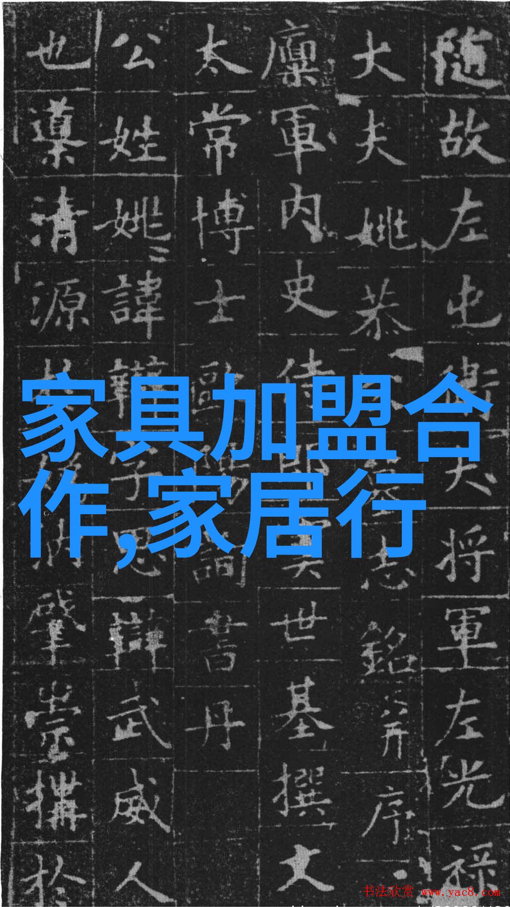 北京越野之旅体验城市与自然的完美融合