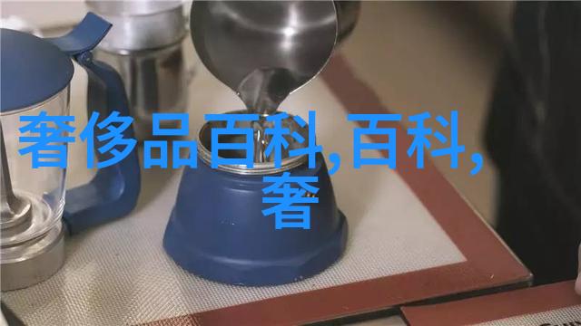 闪耀前程宝石工厂急需人才