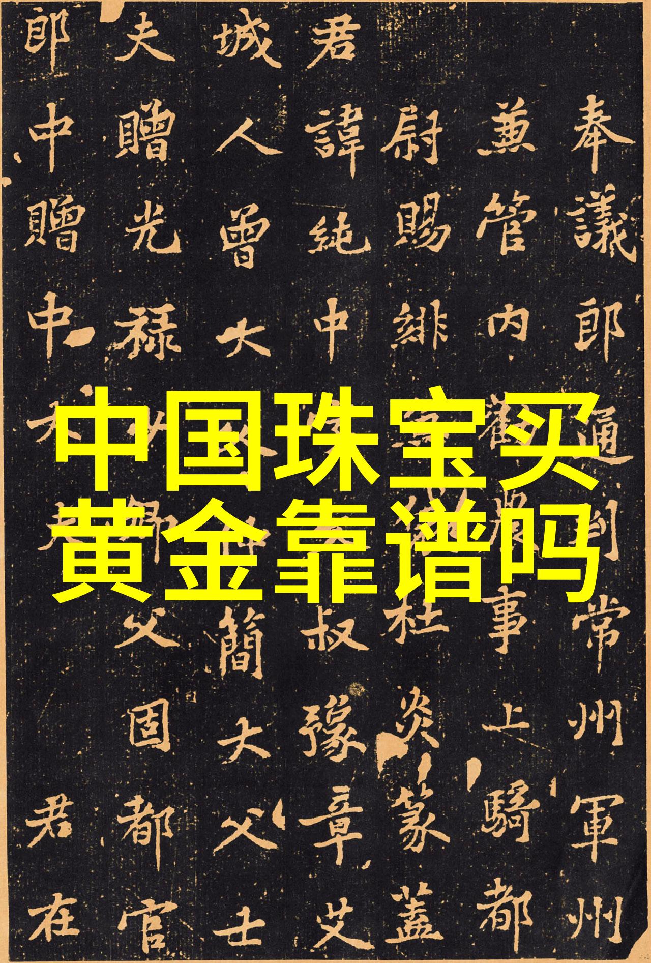 破解人工智能语言模型三问表能否成为安全防线