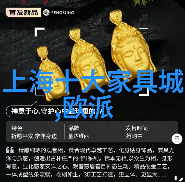 现代女性的时尚选择简约魅力短发风格