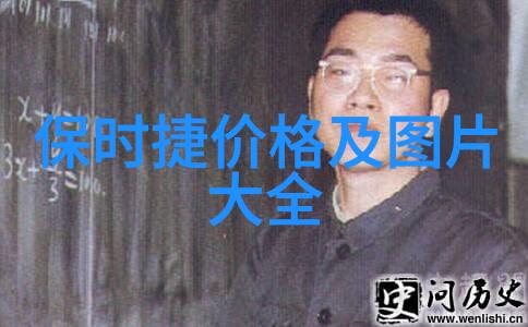 劳力士官网数据分析沃尔沃V60 Cross Country谍照曝光或亮相巴黎