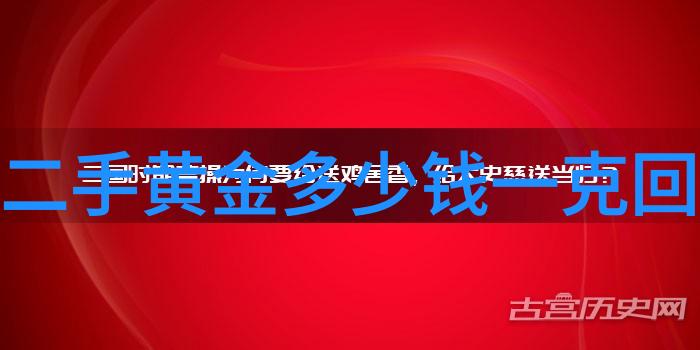 视康眼镜官网揭开隐秘的光芒解锁视觉的秘密