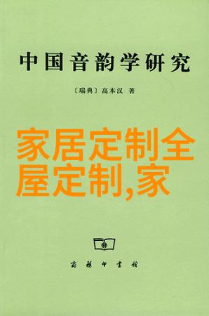 电影香水情感纠葛与梦想追寻的华丽展开