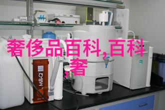 家庭生活中的图片展示如何避免过度拥挤