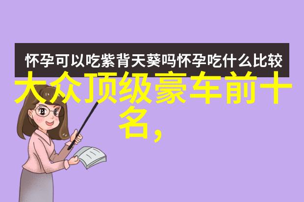 短发时尚造型图集