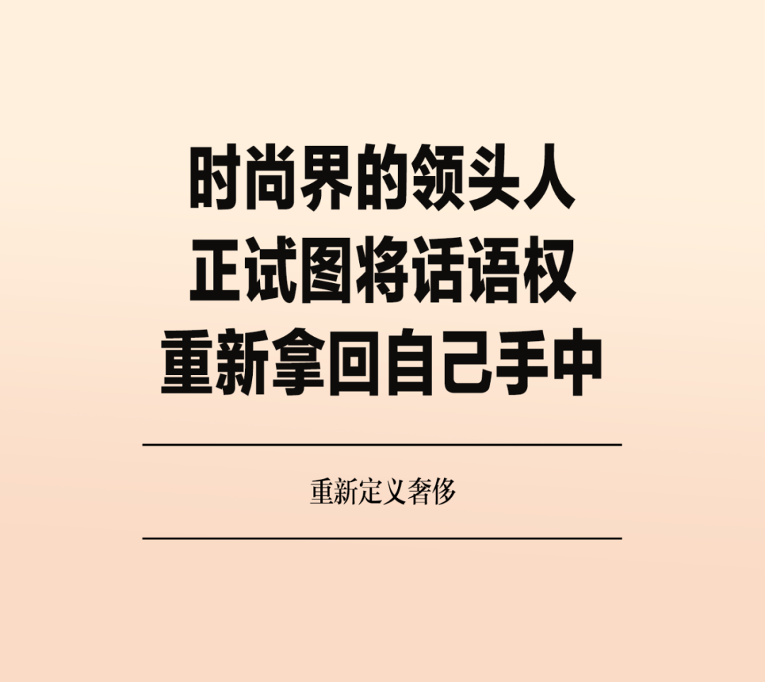 奢侈品百科_奢侈品牌百科_奢侈品牌百度百科/