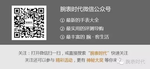 浪琴金表值得买么_浪琴金表_浪琴金表盘手表图片/