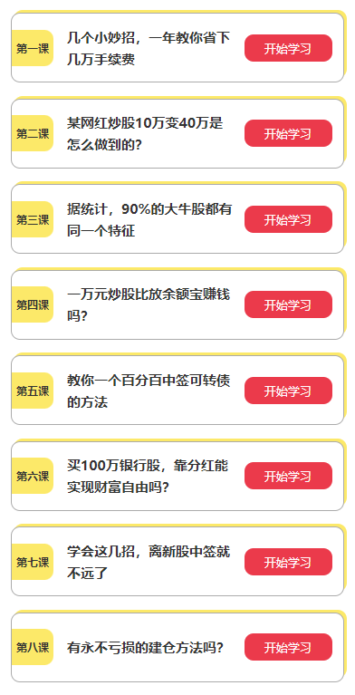 黄金比较保值哪个品牌_牌子黄金保值买什么_黄金买哪个牌子最保值/