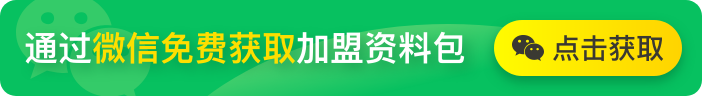 家居品牌的中国之路恒信家居_中国家居网站有哪些_家居招商网站/