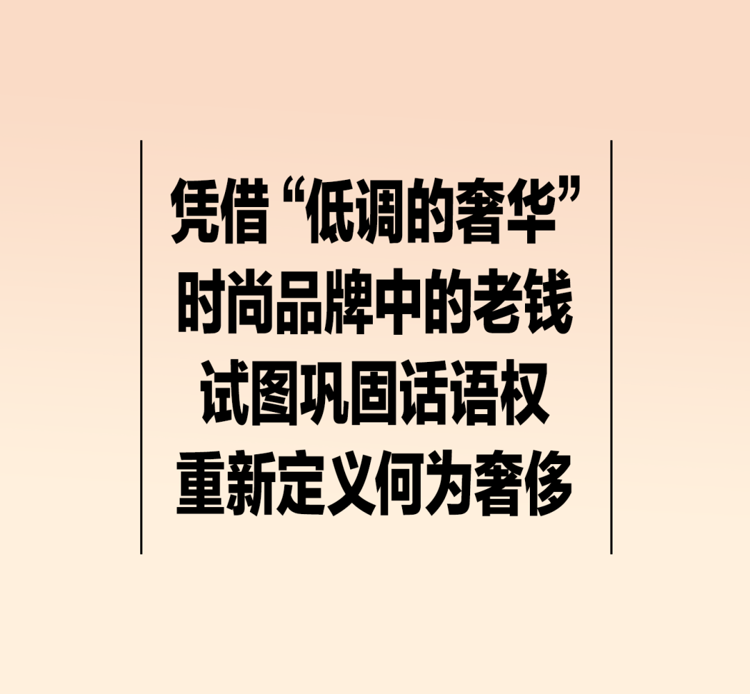 奢侈品百科_奢侈品牌百度百科_奢侈品牌百科/