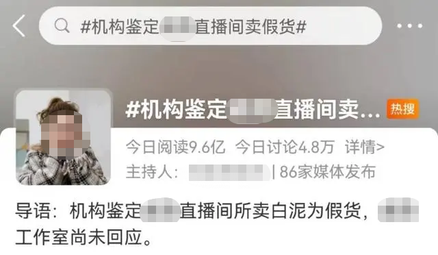 奢侈品百科_奢侈品牌百度百科_百科奢侈品女包品牌/