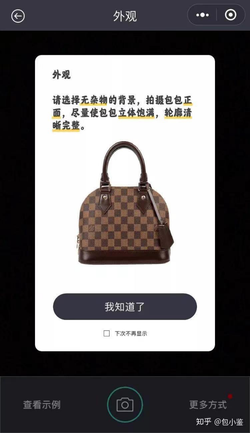 百科奢侈品女包品牌_奢侈品百科_奢侈品牌百度百科/