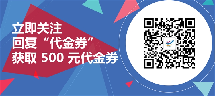 2021年eBay平台最畅销的商品：卖家在eBay应该卖什么？/