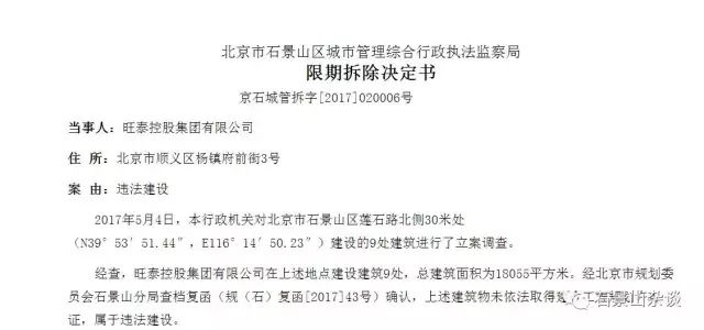 城外诚家具城_城外诚家居广场投诉电话_城外诚家居广场/