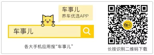 买车好日子查询_买车好日子查询2023吉日_5万一8万买什么车最好/