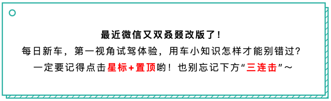 豪华大全车车标品牌是什么_豪华车品牌车标大全_豪华大全车车标品牌有哪些/