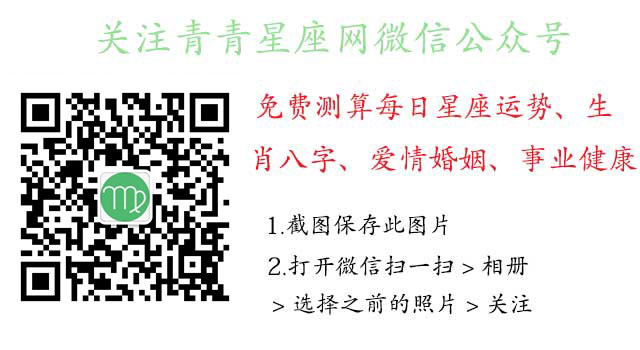 关注微信公众号/