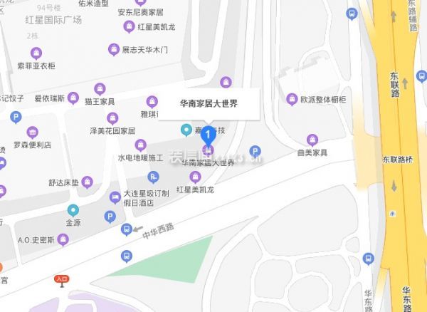 大连华南家居大世界图片/