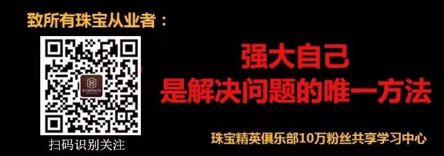 珠宝戒指文案_珠宝戒指_中国珠宝戒指/