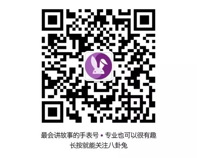 浪琴金表值得买么_浪琴金表_浪琴的金表/