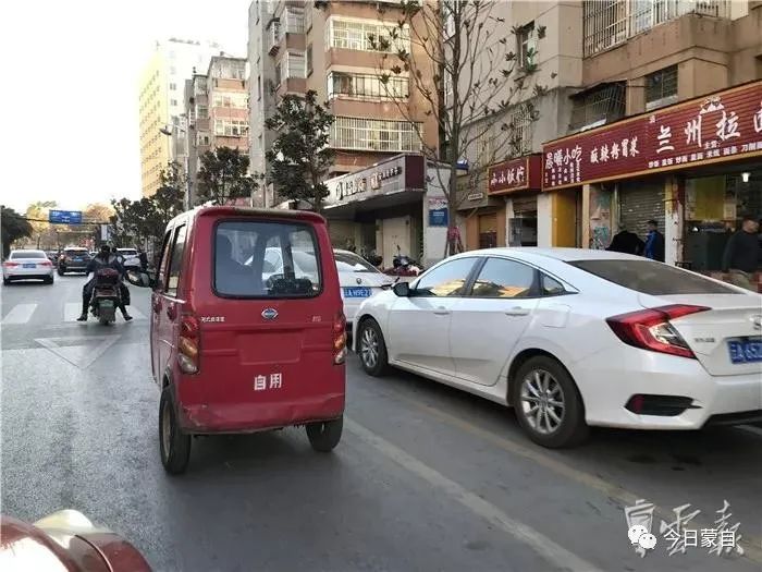 代步车需要办驾驶证吗_代步车_代步车买什么车好/