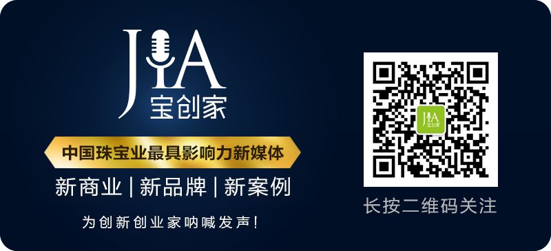 金一珠宝是正规品牌吗_金大福珠宝是几线品牌_四大珠宝品牌是哪四大/